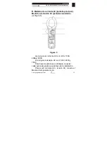 Предварительный просмотр 19 страницы koban KPAW-01 Operating Manual