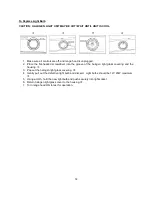 Preview for 16 page of KOBE CH9730SQB Installation Instructions And Operation Manual