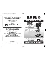 Предварительный просмотр 1 страницы KOBE DPB500 Operator'S Manual