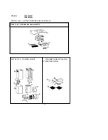 Предварительный просмотр 45 страницы KOBE IS2436GSB Installation Instructions Manual