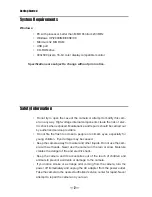 Preview for 4 page of Kobian CyperPix S550V User Manual