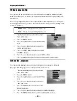 Preview for 12 page of Kobian CyperPix S550V User Manual