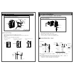 Preview for 6 page of KOCOM KCV-350 User Manual