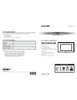 KOCOM KCV-544 Operating & Installation Manual предпросмотр