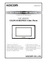 Предварительный просмотр 1 страницы KOCOM KCV-544SD Manual