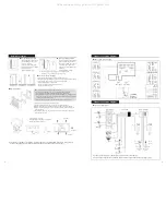 Preview for 5 page of KOCOM KCV-A510R Manual