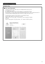 Предварительный просмотр 9 страницы KOCOM KCV-S701IP Manual