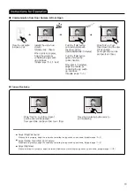 Предварительный просмотр 13 страницы KOCOM KCV-S701IP Manual