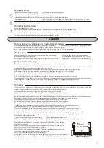 Preview for 3 page of KOCOM KCV-S701IPOE User Manual