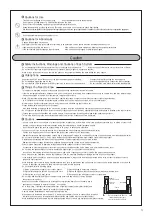 Предварительный просмотр 3 страницы KOCOM KCV-T701SM Manual