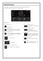 Preview for 18 page of KOCOM KCV-T701SM Manual