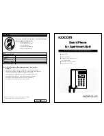 KOCOM KIP-120 User Manual предпросмотр