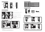 Preview for 2 page of KOCOM KIP-300 Manual