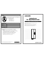 KOCOM KIP-603 User Manual предпросмотр