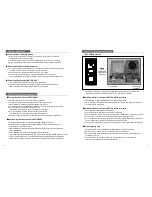 Предварительный просмотр 7 страницы KOCOM KVL-C302i User Manual