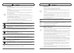 Preview for 3 page of KOCOM KVM-624 Operating & Installation Manual