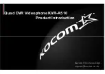 KOCOM KVR-A510 Product Introduction предпросмотр