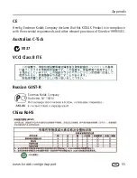 Preview for 61 page of Kodak 1286863 Extended User Manual