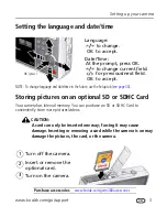 Предварительный просмотр 9 страницы Kodak 1691070 Extended User Manual