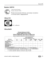 Предварительный просмотр 41 страницы Kodak 1701622 User Manual