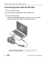 Предварительный просмотр 54 страницы Kodak 1837152 Extended User Manual