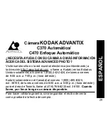 Предварительный просмотр 31 страницы Kodak Advantix C370 Owner'S Manual