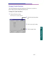 Предварительный просмотр 71 страницы Kodak Digital Science DC120 User Manual