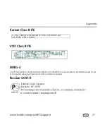 Предварительный просмотр 27 страницы Kodak EASYSHARE Z8612 IS Manual