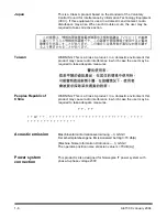 Предварительный просмотр 9 страницы Kodak I620 - Document Scanner User Manual