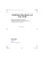 Preview for 1 page of Kodak M300 User Manual