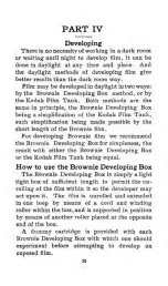 Предварительный просмотр 32 страницы Kodak No. 2 Folding Pocket Brownie User Manual