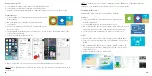 Preview for 5 page of Kodak Pocket Pico Projector Quick Start Manual