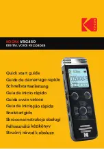 Kodak VRC450 Quick Start Manual preview