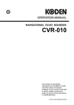 Koden CVR-010 Operation Manual предпросмотр