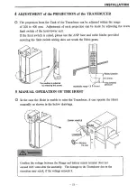 Preview for 26 page of Koden ESR-160 Operation Manual