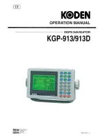 Предварительный просмотр 1 страницы Koden GPS-90 Operation Manual