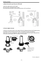 Предварительный просмотр 32 страницы Koden KDS-5000BB Operation Manual