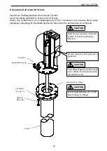 Предварительный просмотр 33 страницы Koden KDS-5000BB Operation Manual