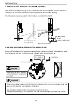 Предварительный просмотр 34 страницы Koden KDS-5000BB Operation Manual