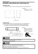 Предварительный просмотр 36 страницы Koden KDS-5000BB Operation Manual