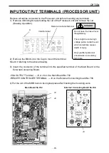 Предварительный просмотр 107 страницы Koden KDS-5000BB Operation Manual