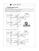 Предварительный просмотр 13 страницы Koei Unic - 05 Operation Manual