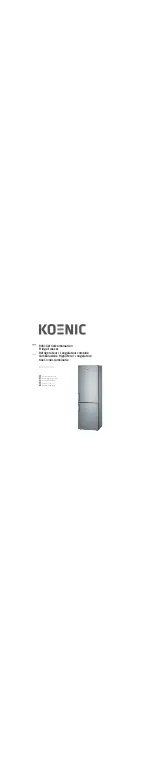 Koenic KCB34806-s Operating Instructions Manual preview