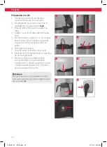 Предварительный просмотр 26 страницы Koenic KCM 207 User Manual