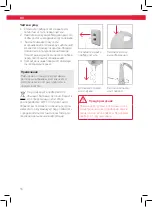 Предварительный просмотр 57 страницы Koenic KHM 316 User Manual