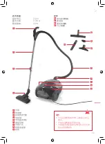 Предварительный просмотр 59 страницы Koenic KVC150 User Manual