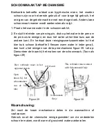 Предварительный просмотр 88 страницы Koenig bw1880 Instruction Manual