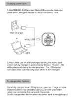 Preview for 4 page of Kogan KAPWB26UNIA User Manual