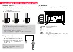 Preview for 8 page of Kogan Series 8 JU8200 User Manual