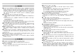 Предварительный просмотр 13 страницы Koganei DTY-CMH-01 Owner'S Manual